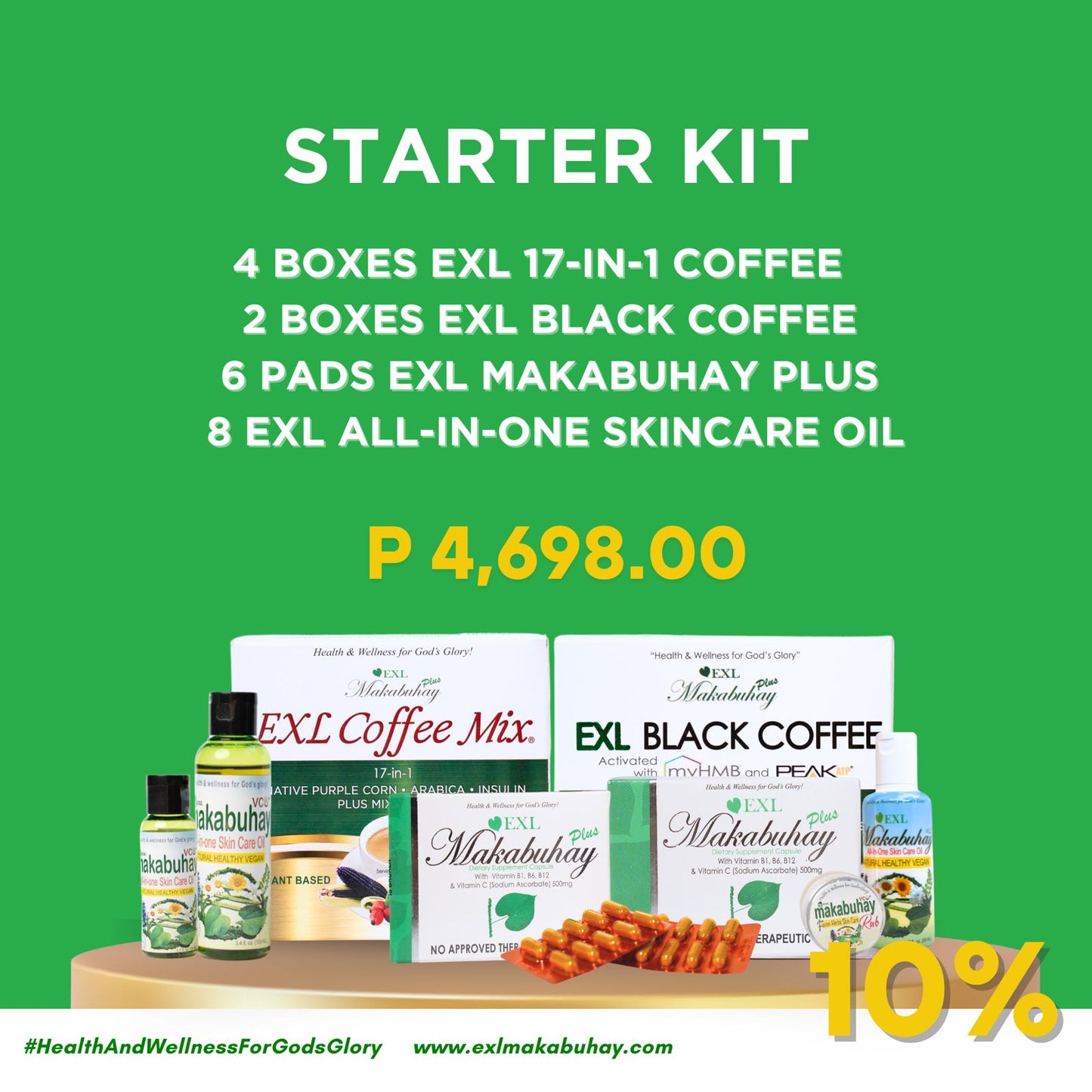 EXL Starter Kit (LIMITED BUNDLE)